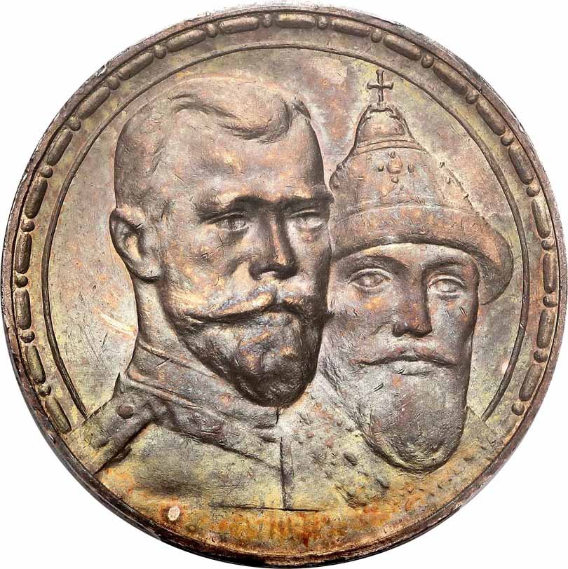 Rosja, Mikołaj ll. Rubel 1913, Petersburg, PCGS MS62, 300-lecie panowania dynastii Romanowów